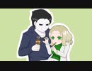 【ゆっくり実況】愛し愛されるスイッチ版DbD Part164