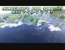 毎日マインクラフト - Day1001 新要素とジャングル探しの旅2