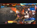 【三国志大戦】相変わらずな双無さん　(覇者)レベル531