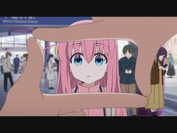 ぼっち・ざ・ろっく！　#4　ジャンピングガール(ズ)