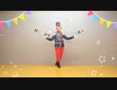【吉條七緒誕生祭2022】セカイはまだ始まってすらいない　踊ってみた【オンエア！】