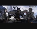 Echocalypse -緋紅の神約チュートリアル