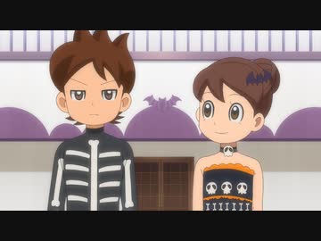 妖怪ウォッチ♪ 第78話「ガチで目指せ！ベスト オブ ハロウィニスト！」「戦え！ヘルズプリンセス！～危険なハロウィン～」