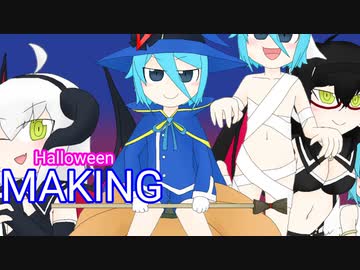 【メイキング】ハロウィンイラスト4連続で描いてみた！【オリキャラ】