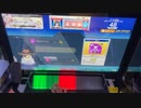 【CHUNITHM】DA'AT -The First Seeker of Souls- 赤 AJ 手元