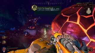 【DEEP ROCK GALACTIC】大胆不敵なスペースドワーフ【 #ヒーロー同好会 】part15