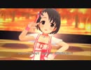 【デレステMV】秋めいて Ding Dong Dang!