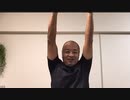 2022.10.29 市民講座第4弾「デトックス！」