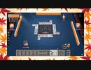 【雀魂】ひびの麻雀2022　part304【玉の間・雀豪1】