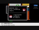 【生放送アーカイブ】『ドラえもん ギガゾンビの逆襲』part5 2022.10.28放送分