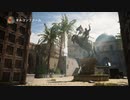 【CoD:MW2】大統領が最前線でキルコン Part1