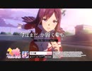 【ウマ娘 新シリーズ第3弾】「Queens」 メジロドーベル 前篇ウマ娘 プリティーダービー】