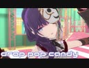 【プロセカMV】Vivid BAD SQUADにまふゆを入れてみた。(drop pop candy編)