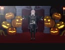 【プロセカmmd】Mrs.pumpkinの滑稽な夢