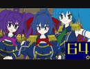 【GregTech6】のんびり工業クラフト～先進技術編～第64話【ゆっくり+VOICEROID実況】