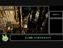 【DARKSOULS/not RTA Any％】銀騎士槍3‘07‘08　ずんだもんは走りたい#2〜パイクを添えて〜【ずんだもん】