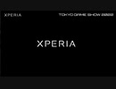 Xperia公式生放送 in 東京ゲームショウ2022 Day1(9/15)【TGS2022】オープニング（ゲスト：前田佳織里さん） コメ有アーカイブ(1)