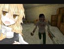 悪夢に飲み込まれてしまったまりな.mp7