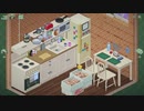 【収納】Unpacking#8