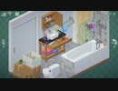【収納】Unpacking#9