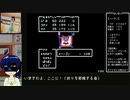 【直撮り】DQⅡ つよくてニューゲーム風RTA 29分35秒 Part.2/2【ブラウン管テレビ】
