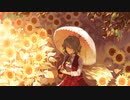 【東方自作アレンジ】幻想と花【今昔幻想郷　～ Flower Land】