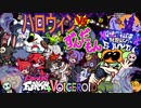 【Friday Night Funkin'】ハロウィンずんだもんスキンでHalloween Night Funkin'【₊VOICEROID MOD】