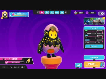 【ゆっくり実況プレイ】スキーとお菓子【Fall Guys: Ultimate Knockout】