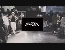 剣山JAM vol.1 TOPSETS