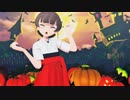 【MMD】rim式八幡丸 - Happy Halloween