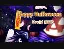 【MMD】Happy Halloween＆パンプキ〇たまん【Vtuber】