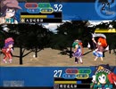 【実況】プレイスキルの下手な自分が幻想の系譜を実況プレイpart123