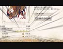 【MHR:SB】TGSぽくエスピナス亜種を15分以内にシバいた【春日部つむぎ】