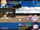 【実況】プレイスキルの下手な自分が幻想の系譜を実況プレイpart124