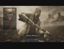 バイオハザード ヴィレッジ マーセナリーズ 「Castle」 SSSランク 【イーサン・ウィンターズ】