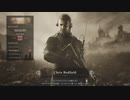 バイオハザード ヴィレッジ マーセナリーズ 「Castle」 SSSランク 【クリス・レッドフィールド】