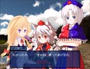 【実況】プレイスキルの下手な自分が幻想の系譜を実況プレイpart125