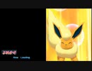 【ポケモン剣盾】嫁ポケブースターと駆け抜けたいpart14 【ラストエンジョイフェス　シングルの部】