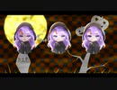 【女王が一人二役で歌ってみた】Happy Halloween coverℛ⃛«ｱｰﾙ»/Junky様