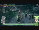 【MHサンブレイク】#80 やっぱりヒノミノ姉妹は最高だな！！！！【ほぼ1分モンハン実況】