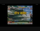 ストリートファイターⅢ　3rd_STRIKE　プレイ動画　エレナVSリュウ(自分)