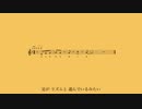 えをかくひと-歌愛ユキ