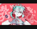 【看護学生が】ゾンビ／紅雪【歌ってみた】