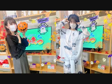 フレッシュたかまつ 第223回放送（2022.10.31）