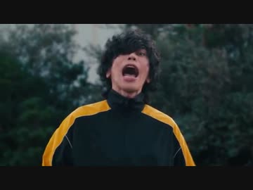 初音ミクに撥ねられる米津玄師