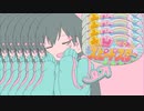 「きゅうくらりん」が全く気付かないうちに「凸凹スピードスター」になる