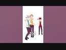 飲みコールをかまするぅとくんが草ＷＷＷ #Shorts #すとぷり #るぅとくん