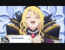 【プリコネ】ニッコニコなクリスさんのストーリーwith無料10連まとめ【ワイルドop】