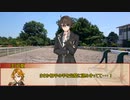 【新クトゥルフ神話TRPG】風の又三郎 ‐Scarlet Girl with Wind Voice‐　第十五話【実卓リプレイ】
