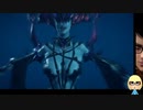 ベヨネッタ3 Bayonetta 3
